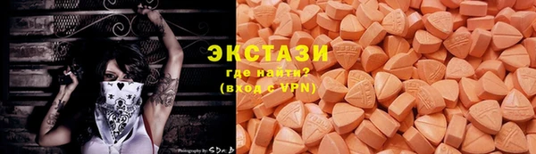 a pvp Баксан