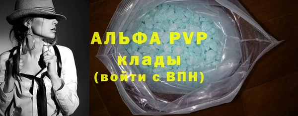 a pvp Баксан