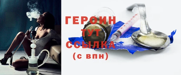 a pvp Баксан