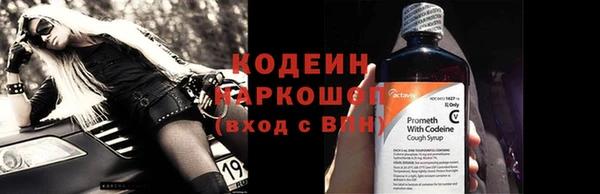 a pvp Баксан