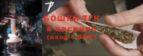 ALPHA PVP Балабаново