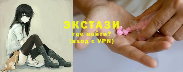 a pvp Баксан