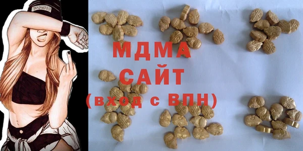 a pvp Баксан