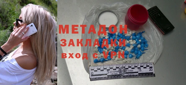 a pvp Баксан