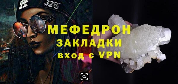 a pvp Баксан