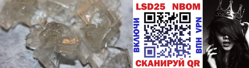 Купить где  Меленки  Лсд 25 экстази ecstasy 