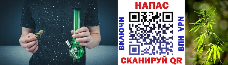Бошки Шишки LSD WEED  Купить где  Меленки 